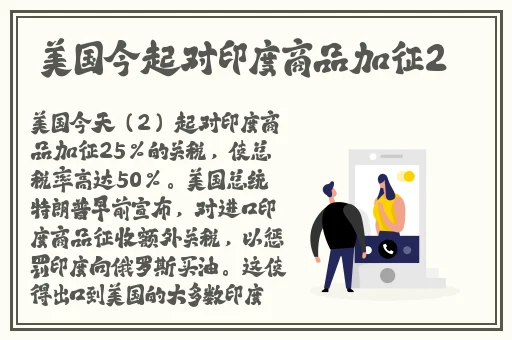 叛逆儿子暴躁老妈